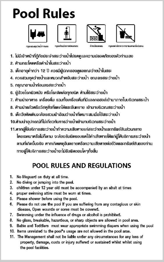 Rock Garden E28 Pool Villa Mae Phim Exterior photo